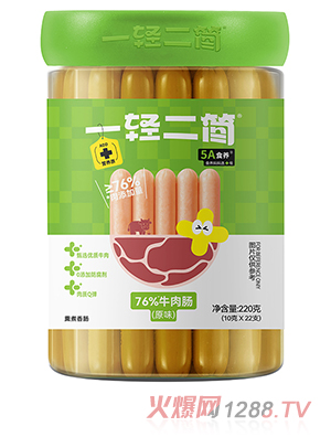 һ�p����(ji��n)76%ţ���c��ԭζ��