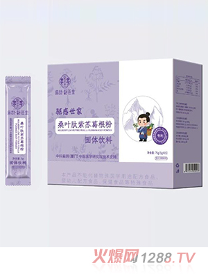 扁鵲·驅醫(yī)堂驅感世家桑葉肽紫蘇葛根粉固體飲料