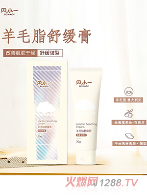 ؐСһ��ë֬�澏��