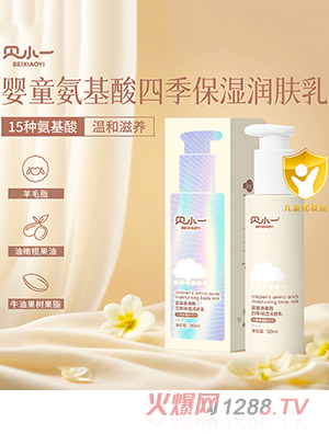 ؐСһ��ͯ�������ļ������w��