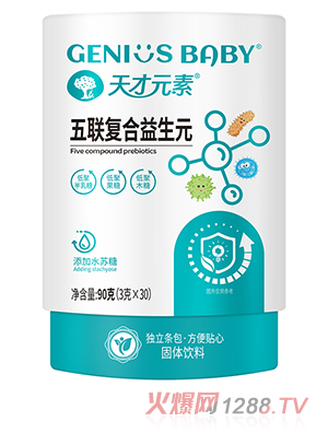 ���Ԫ�����ͺ�����Ԫ���w���