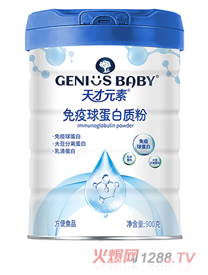 ���Ԫ�������򵰰��|(zh��)��