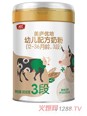 ���]��(y��u)���׃��䷽�̷ۣ�12-36���g��3�Σ�