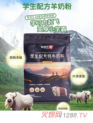 �����z���W���䷽��ţ�̷�