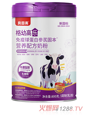 ؐ�������׸ߘ�(l��)�����򵰰ׅ��ι̱��I(y��ng)�B(y��ng)�䷽�̷�