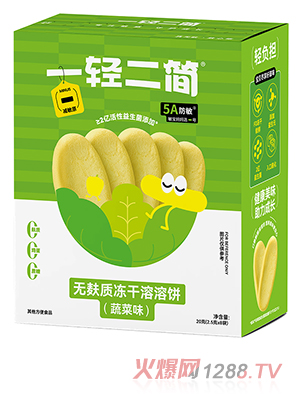 һ�p����(ji��n)�o(w��)���|(zh��)����������߲�ζ��