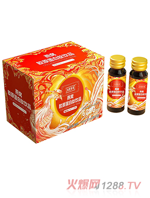 ��͢������C�zԭ�������Ʒ