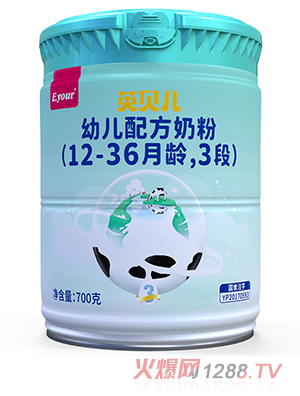 Ӣؐ���׃��䷽�̷ۣ�12-36���g��3�Σ�700��