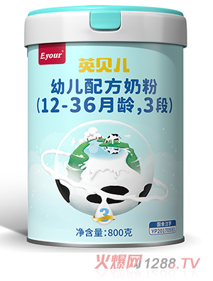 Ӣؐ���׃��䷽�̷ۣ�12-36���g��3�Σ�800��