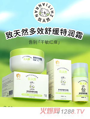 ����Ȼ��Ч�澏�؝�(r��n)˪