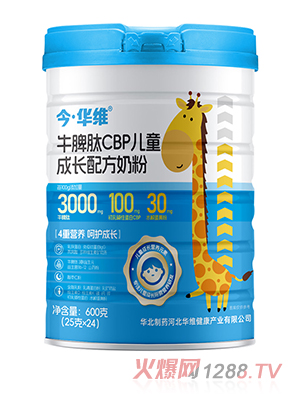 ���A�SţƢ��CBP��ͯ���L(zh��ng)�䷽�̷�