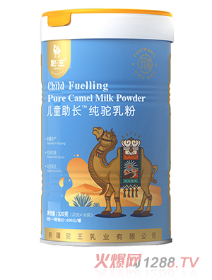 �����ͯ���L�ЙC������320��