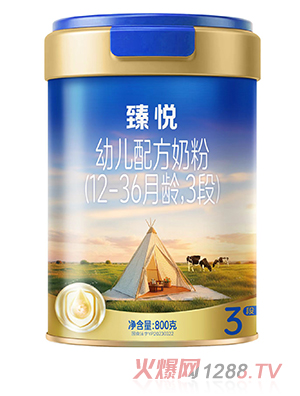 �鐂�׃��䷽�̷ۣ�12-36���g��3�Σ�