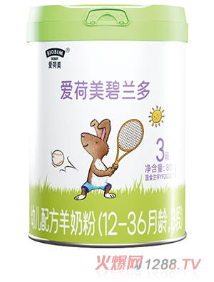 �ۺ������m���׃��䷽���̷ۣ�12-36���g��3�Σ�