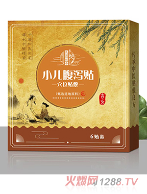 ���g����С�����a�N