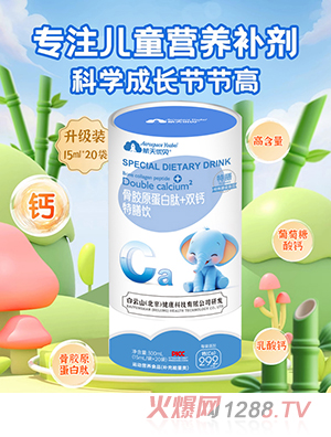 ���샞(y��u)ؐ���zԭ������+�p�}�����