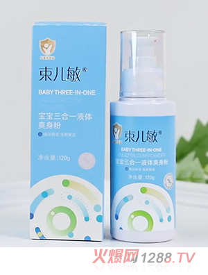 �����􌚌�����һҺ�wˬ����