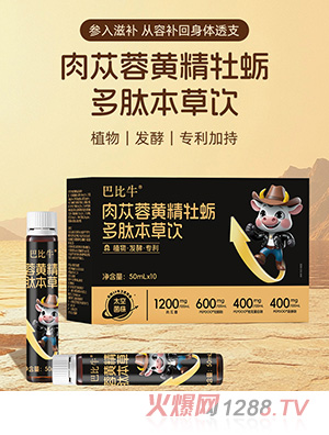 �ͱ�ţ��ɐ���S��ĵϠ���ı����