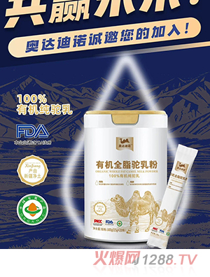 �W�_���Z�ЙCȫ֬����