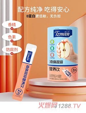 ֮ͯ��(m��ng)Һ�w�p�\�I(y��ng)�B(y��ng)�