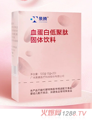 ���vѪ���׵;��Ĺ��w���