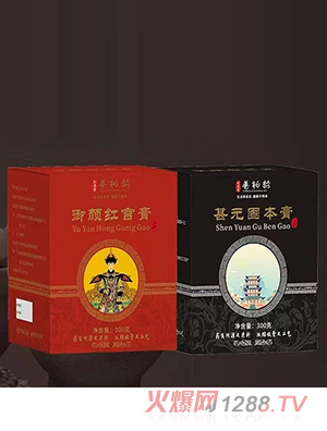 �ư��gˎʳͬԴʳ�B(y��ng)����