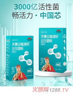 ������ÿ�啳��������