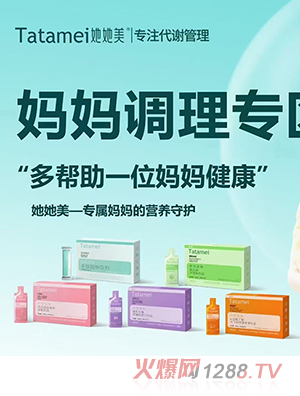 �����������{(di��o)�팣�^(q��)