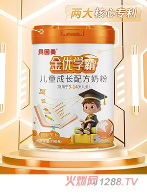 ؐ��������(y��u)�W(xu��)�ԃ�ͯ���L�䷽�̷�