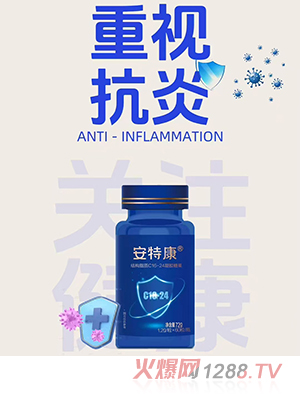 ����_(d��)���ؿ��Y(ji��)��(g��u)֬�|(zh��)C16-24���z�ǹ�