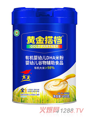 �S���n�ЙC(j��)���׃�DHA�׷�