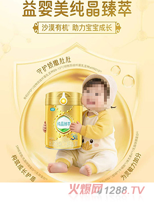 ��������������׃��䷽�̷ۣ�12-36���g��3�Σ�