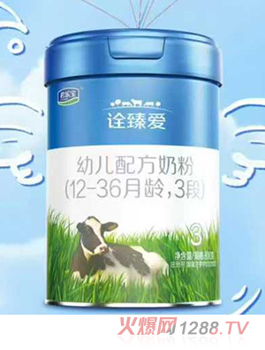 ������ԏ����׃��䷽�̷ۣ�12-36���g��3�Σ�