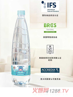 ������˹�����Ȼˮ