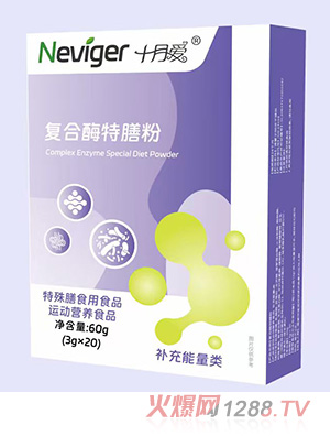 �ZΨ��ʮ�ۏͺ�ø���ŷ�