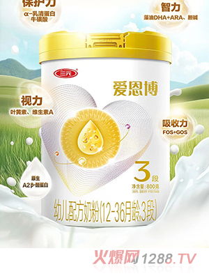 ��Ԫ�۶����׃��䷽�̷ۣ�12-36���g��3�Σ�