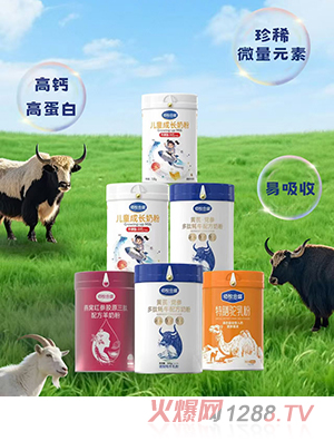 ������ʢ�̷�ϵ��