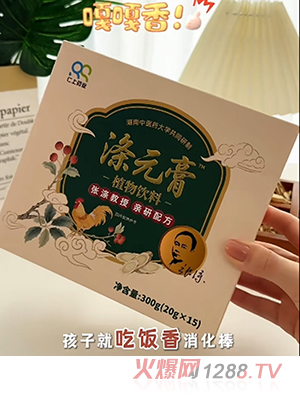 ��Ԫ��ֲ�����