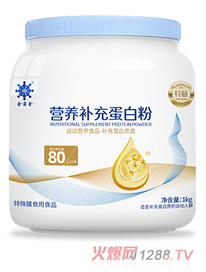 �𱡽�I�B(y��ng)�a(b��)�䵰�׷�1kg�ܹ��b