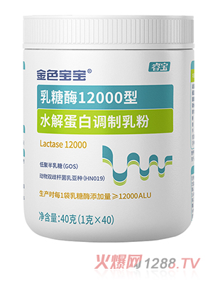 ��ɫ��������ø12000��ˮ�⵰���{(di��o)�����