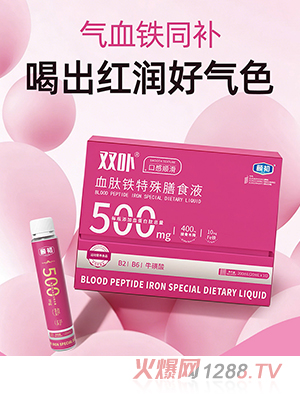 �U���p߲Ѫ���F������ʳҺ