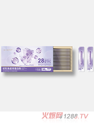 海王海智優(yōu)初乳免疫球蛋白粉