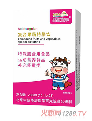 �W��ͯ��ͺϹ��������