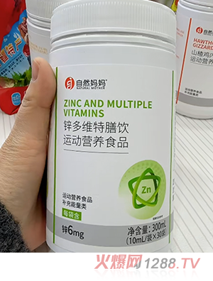 ��Ȼ�����\��S�����