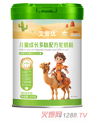 ���Ճ�(y��u)��ͯ���L�����䷽��̷�