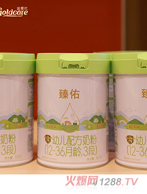 �����׃��䷽�̷ۣ�12-36���g��3�Σ�