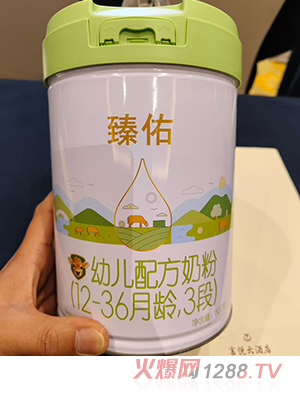 �����׃��䷽�̷ۣ�12-36���g��3�Σ�