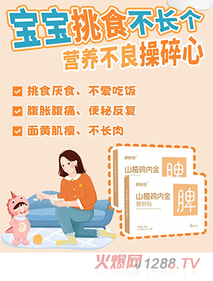 �ގZ��ɽ��u�Ƚ�Ƣ���N