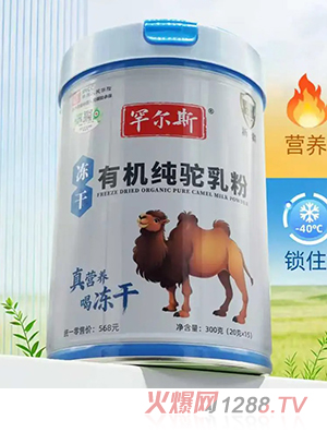 ����˹�����ЙC(j��)������