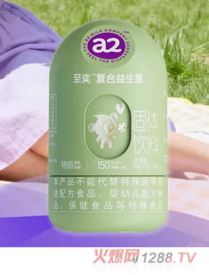 a2���ȏ�(f��)��������